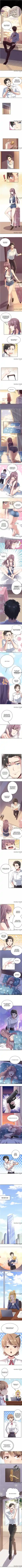 The Super Doctor From 2089 Chapter 69