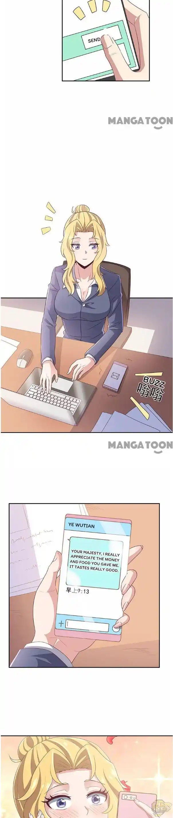 The Super Doctor From 2089 Chapter 74