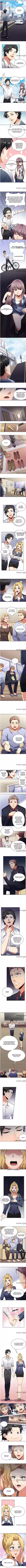 The Super Doctor From 2089 Chapter 77