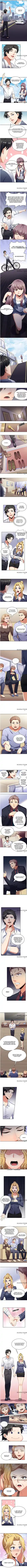 The Super Doctor From 2089 Chapter 77