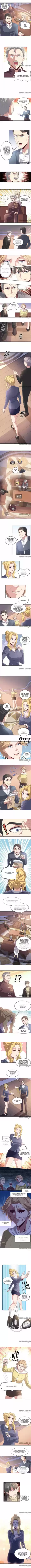 The Super Doctor From 2089 Chapter 79