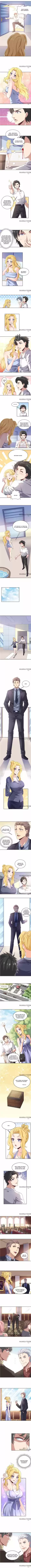 The Super Doctor From 2089 Chapter 84