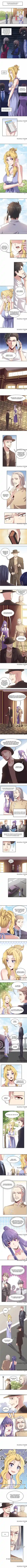 The Super Doctor From 2089 Chapter 87