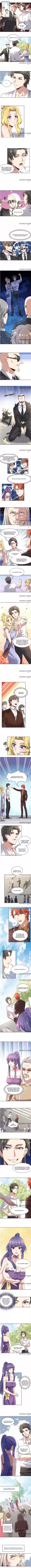 The Super Doctor From 2089 Chapter 89