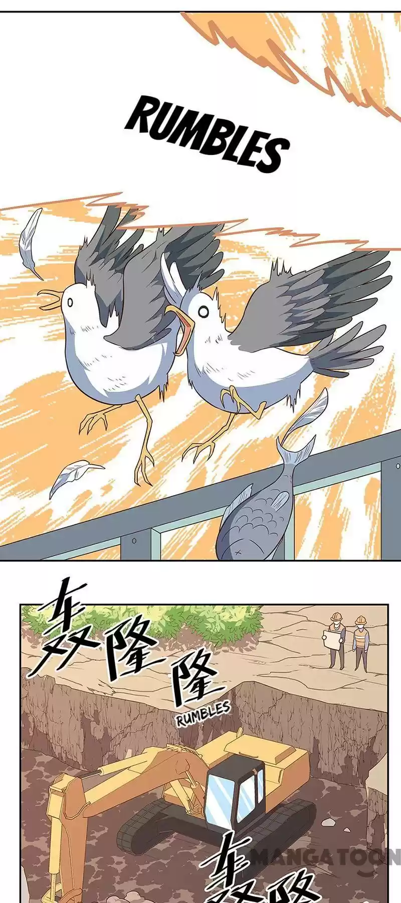 The Super Doctor From 2089 Chapter 92