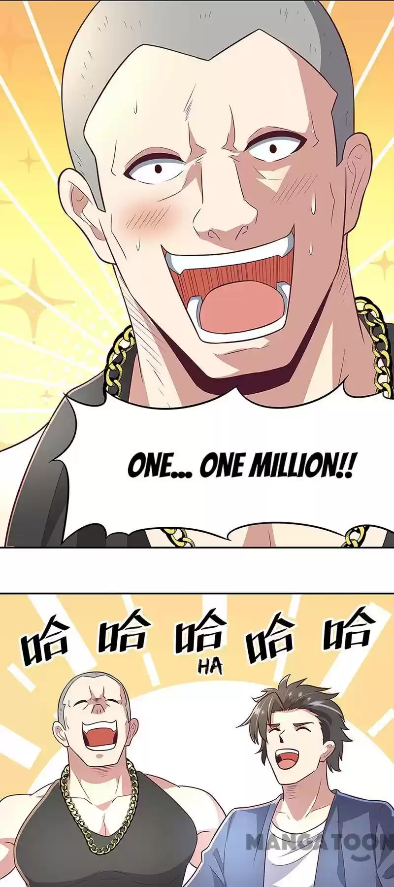 The Super Doctor From 2089 Chapter 92