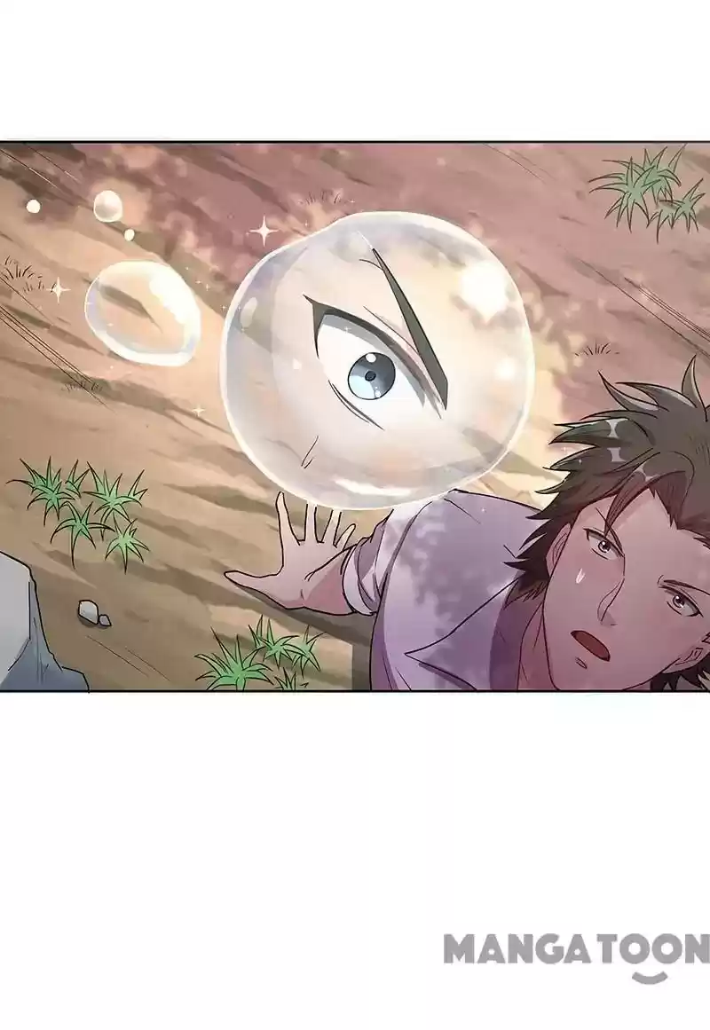 The Super Doctor From 2089 Episode 1