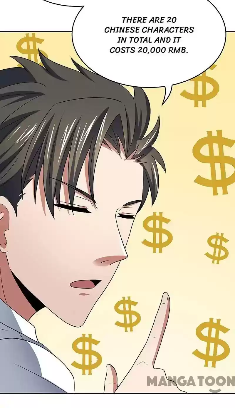 The Super Doctor From 2089 Episode 22