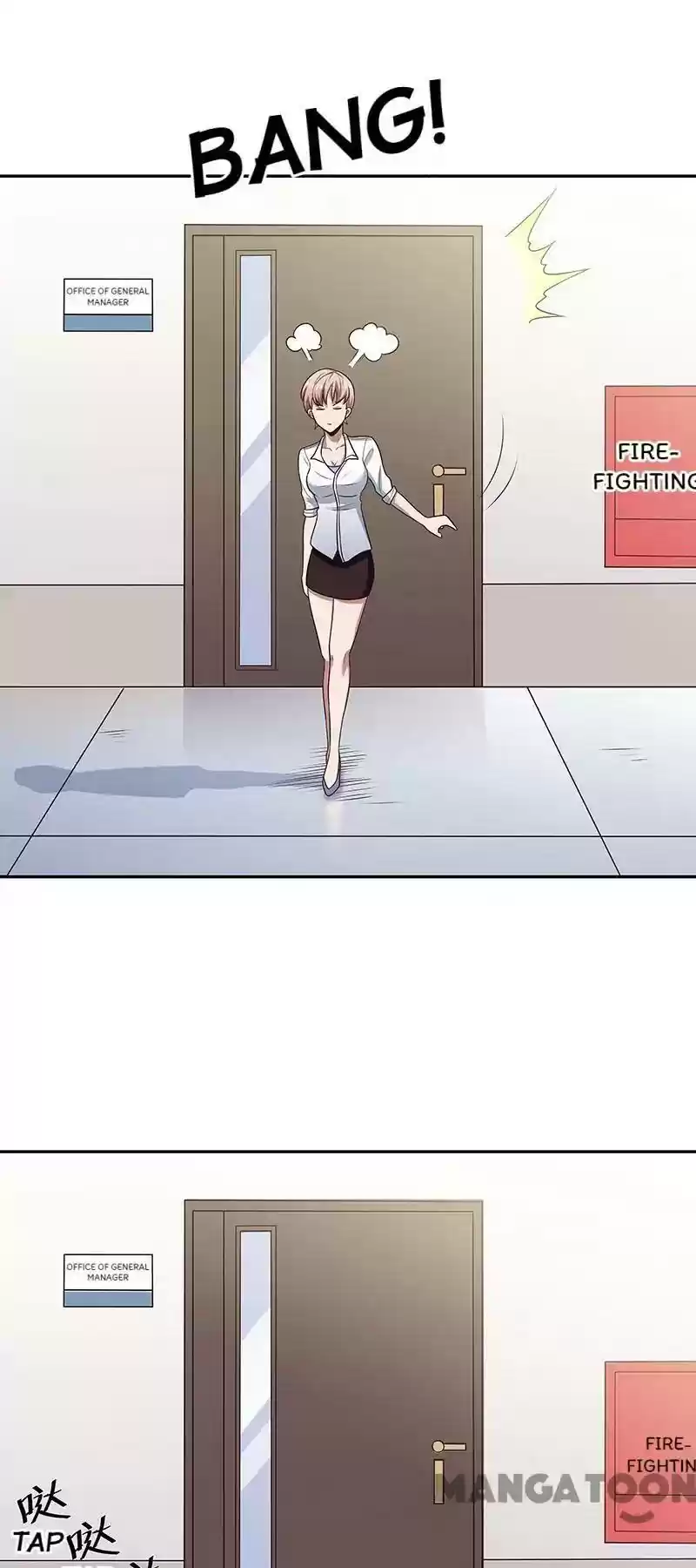 The Super Doctor From 2089 Episode 25