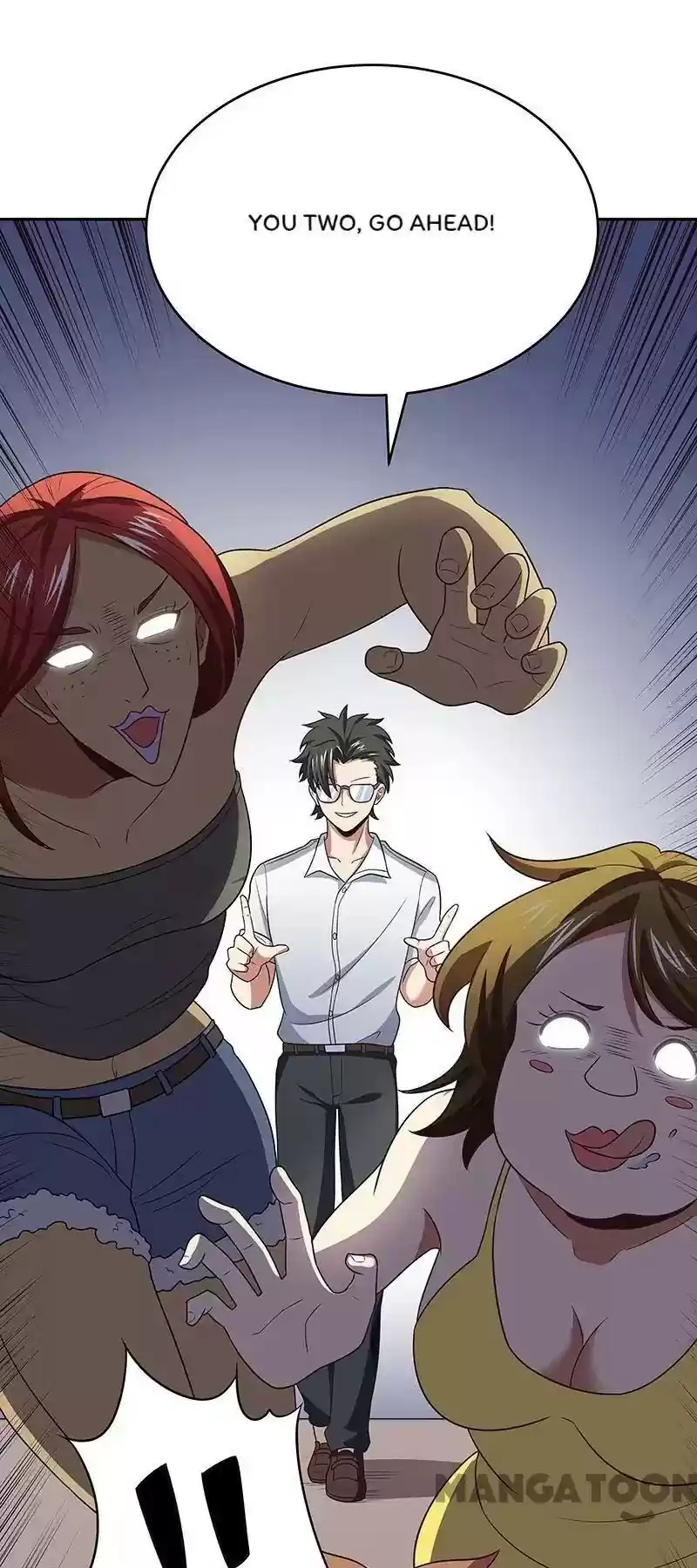 The Super Doctor From 2089 Episode 25