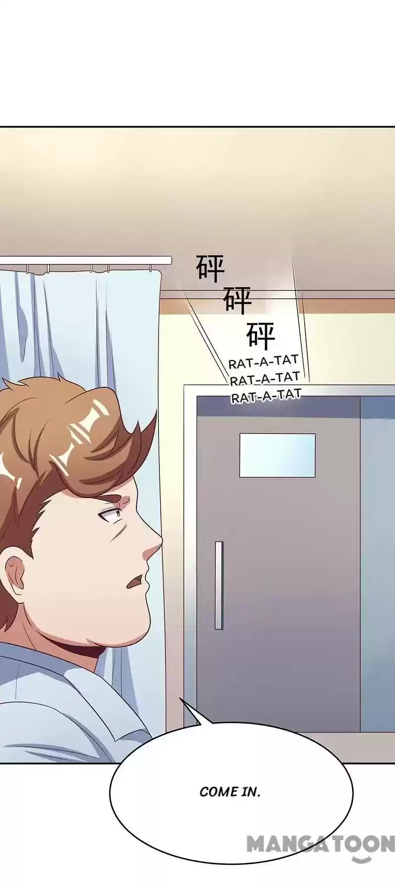 The Super Doctor From 2089 Episode 26