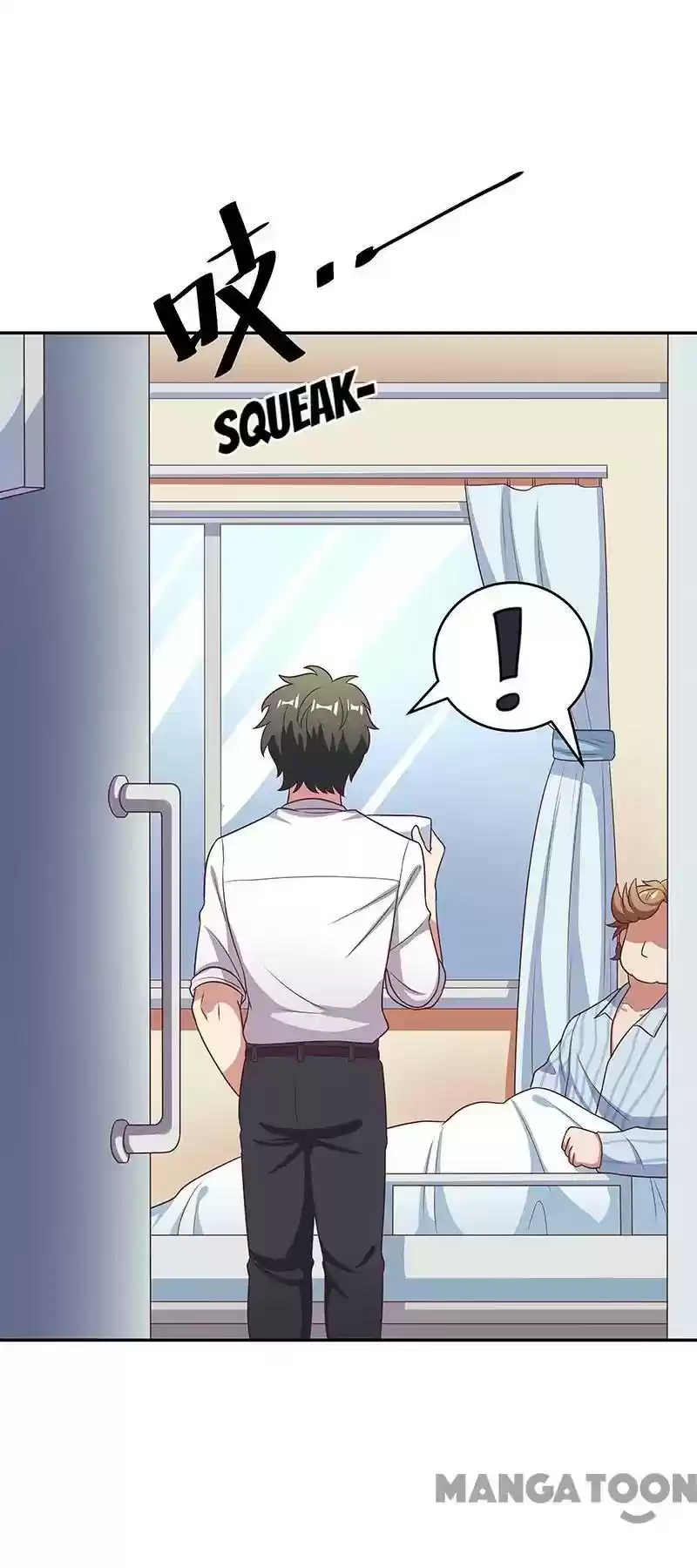 The Super Doctor From 2089 Episode 26