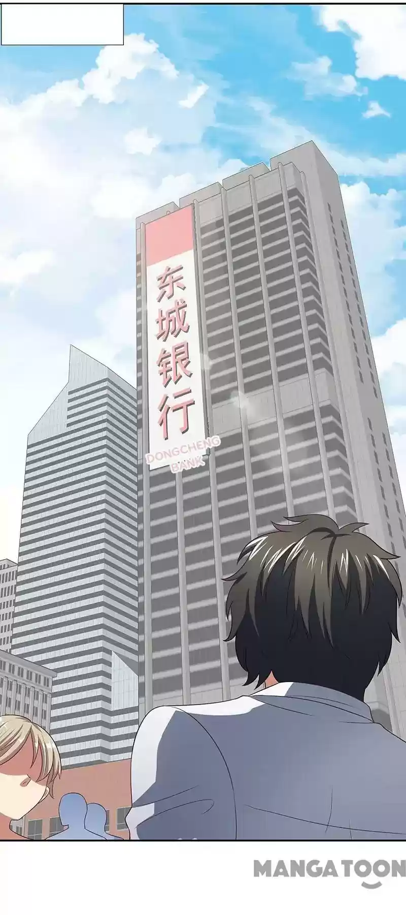 The Super Doctor From 2089 Episode 27