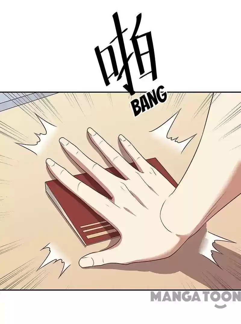 The Super Doctor From 2089 Episode 27