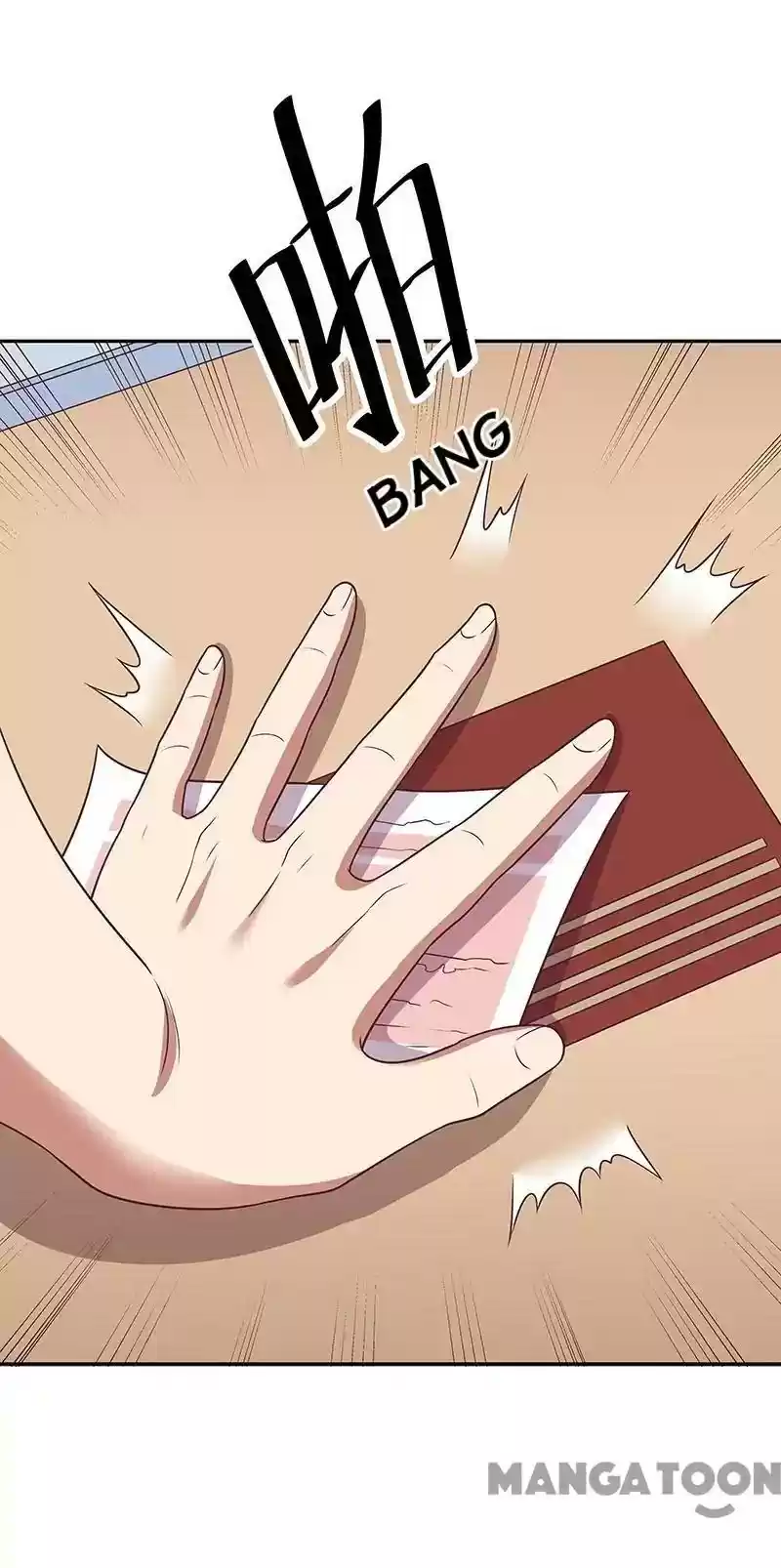 The Super Doctor From 2089 Episode 27