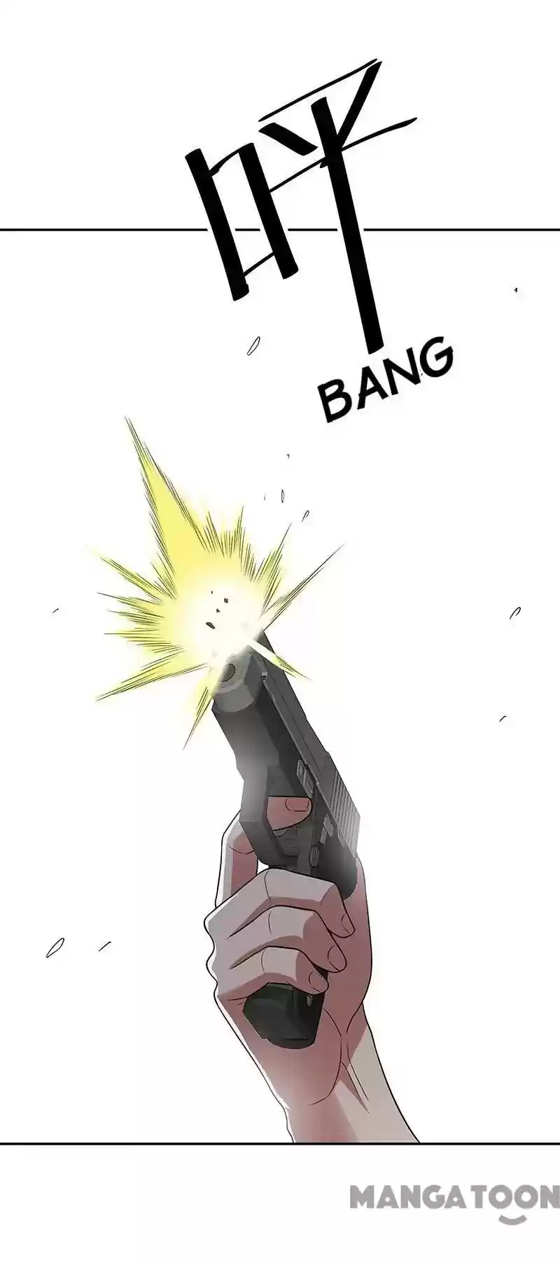 The Super Doctor From 2089 Episode 27