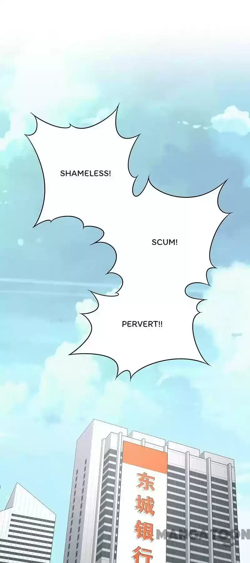 The Super Doctor From 2089 Episode 28