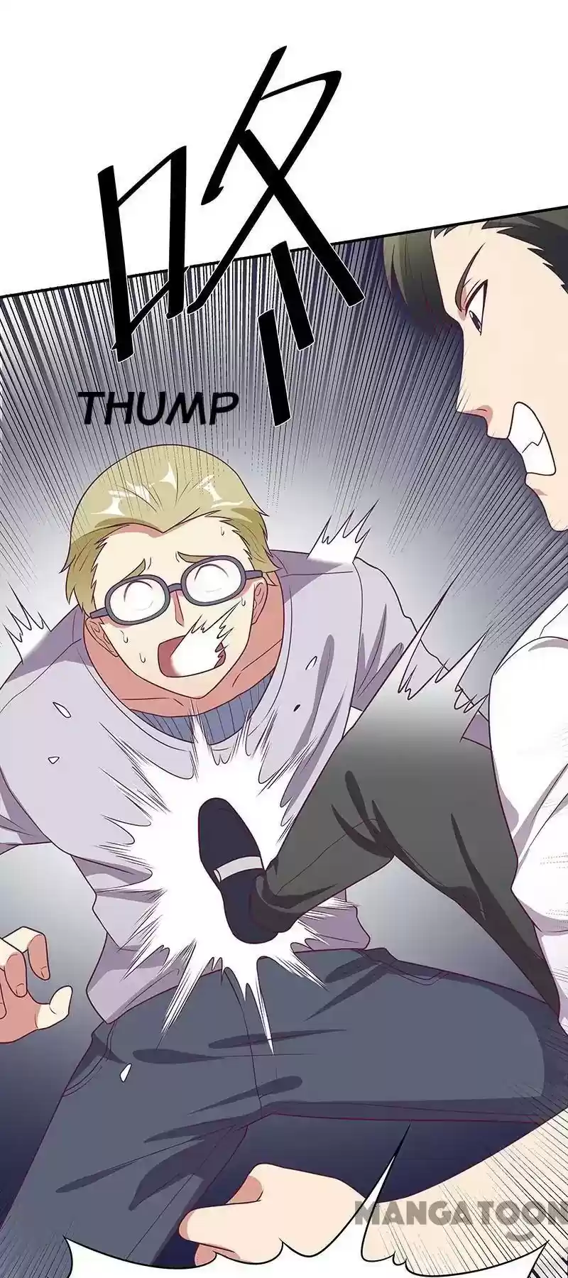 The Super Doctor From 2089 Episode 29