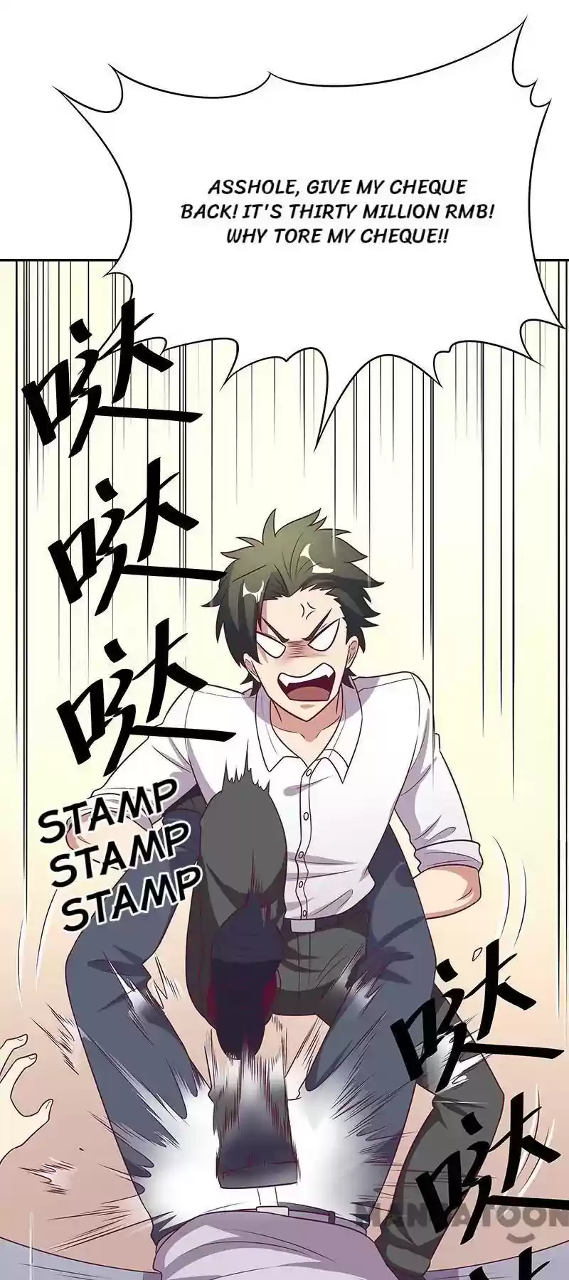 The Super Doctor From 2089 Episode 29