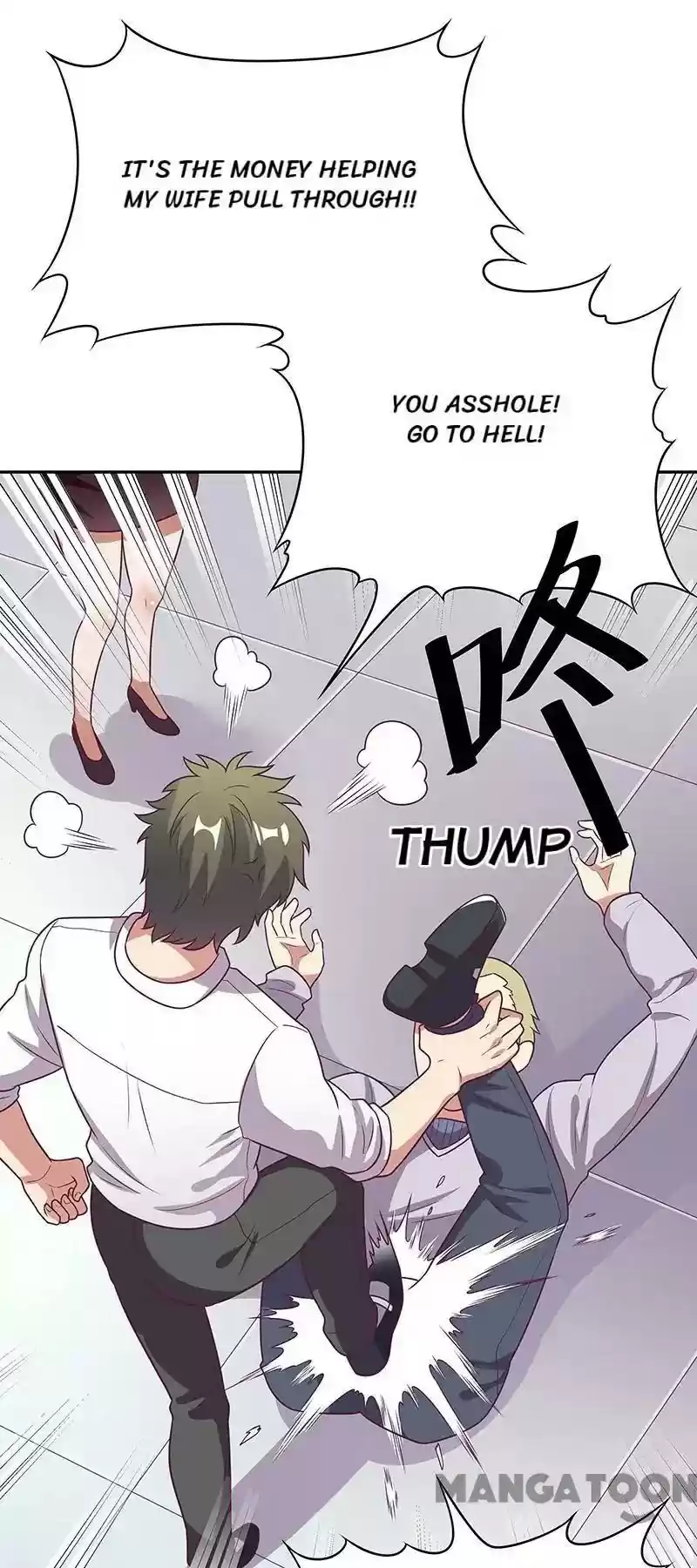 The Super Doctor From 2089 Episode 29