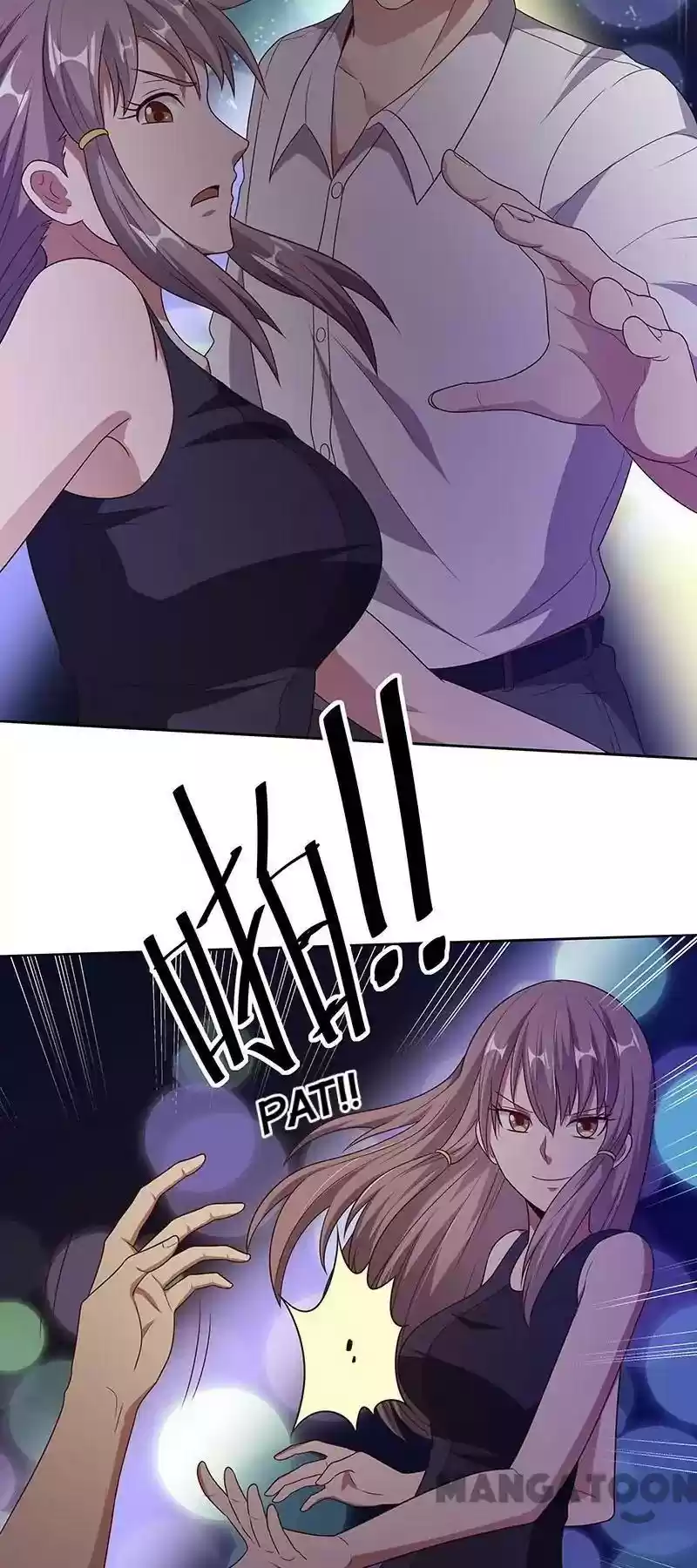 The Super Doctor From 2089 Episode 31