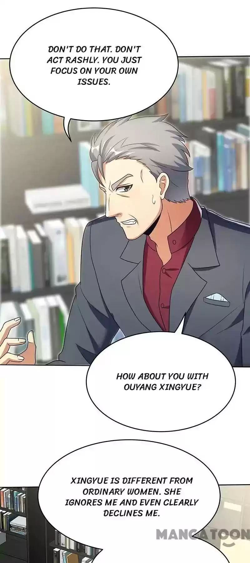 The Super Doctor From 2089 Episode 33