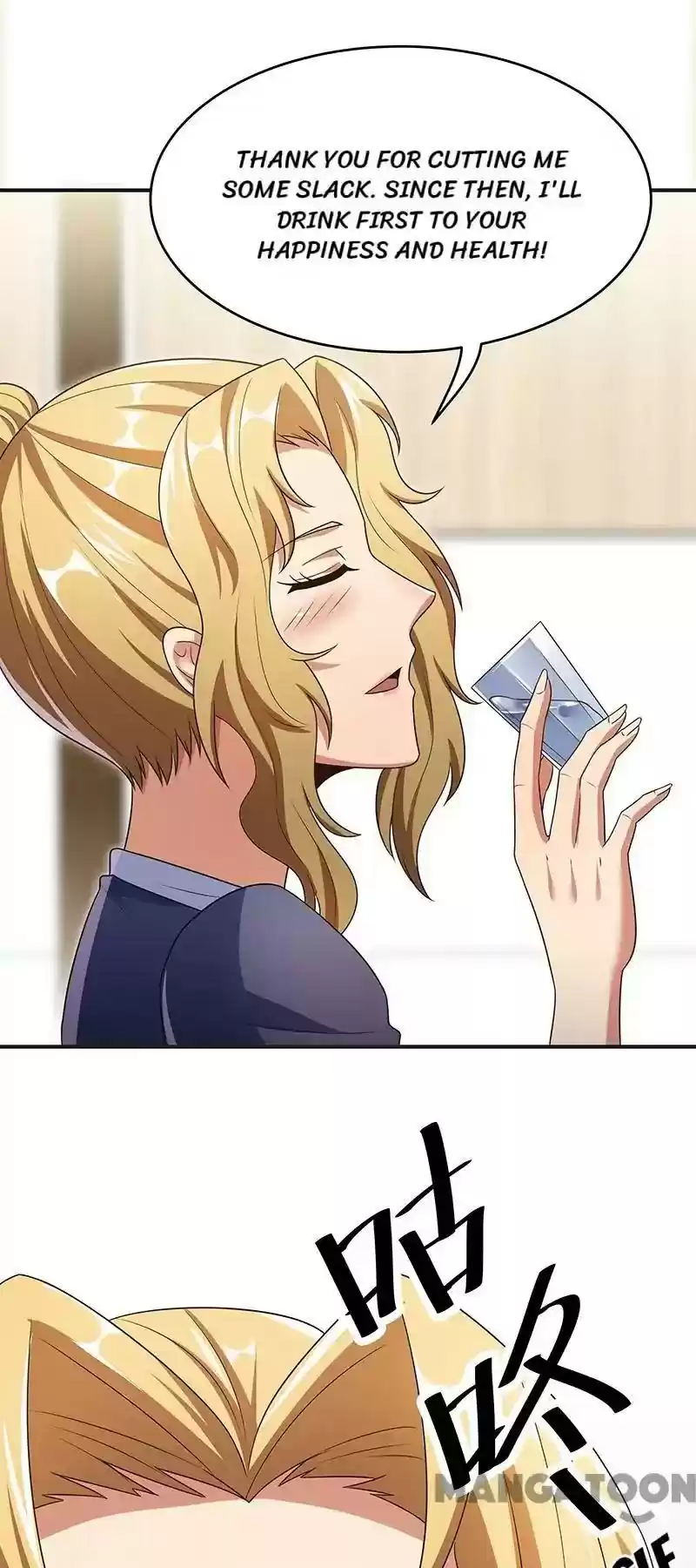 The Super Doctor From 2089 Episode 35