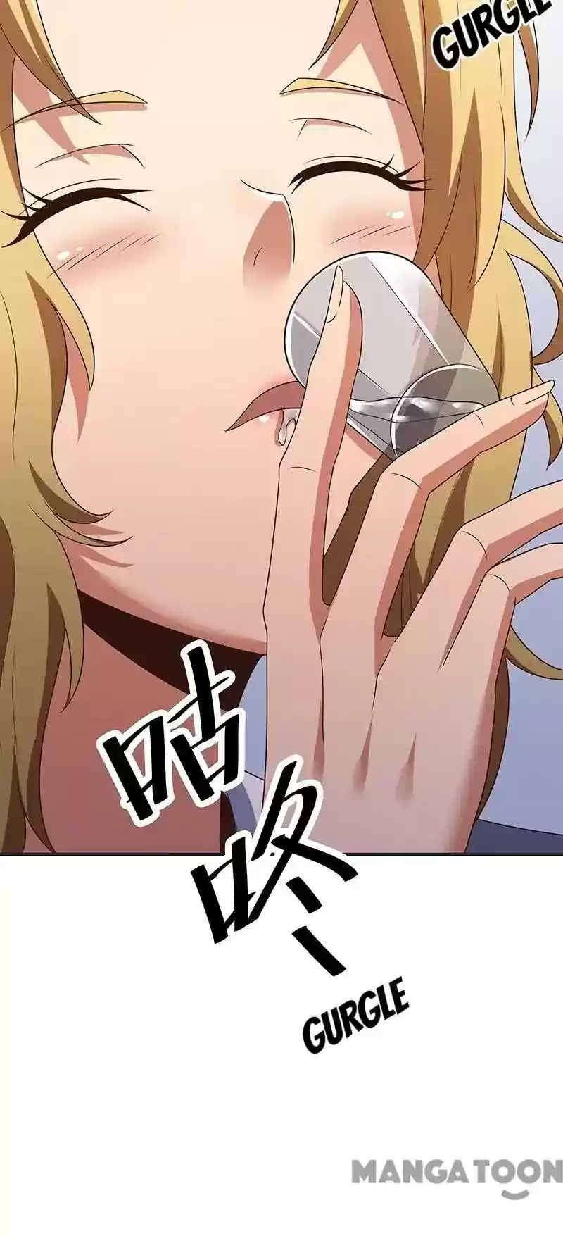 The Super Doctor From 2089 Episode 35