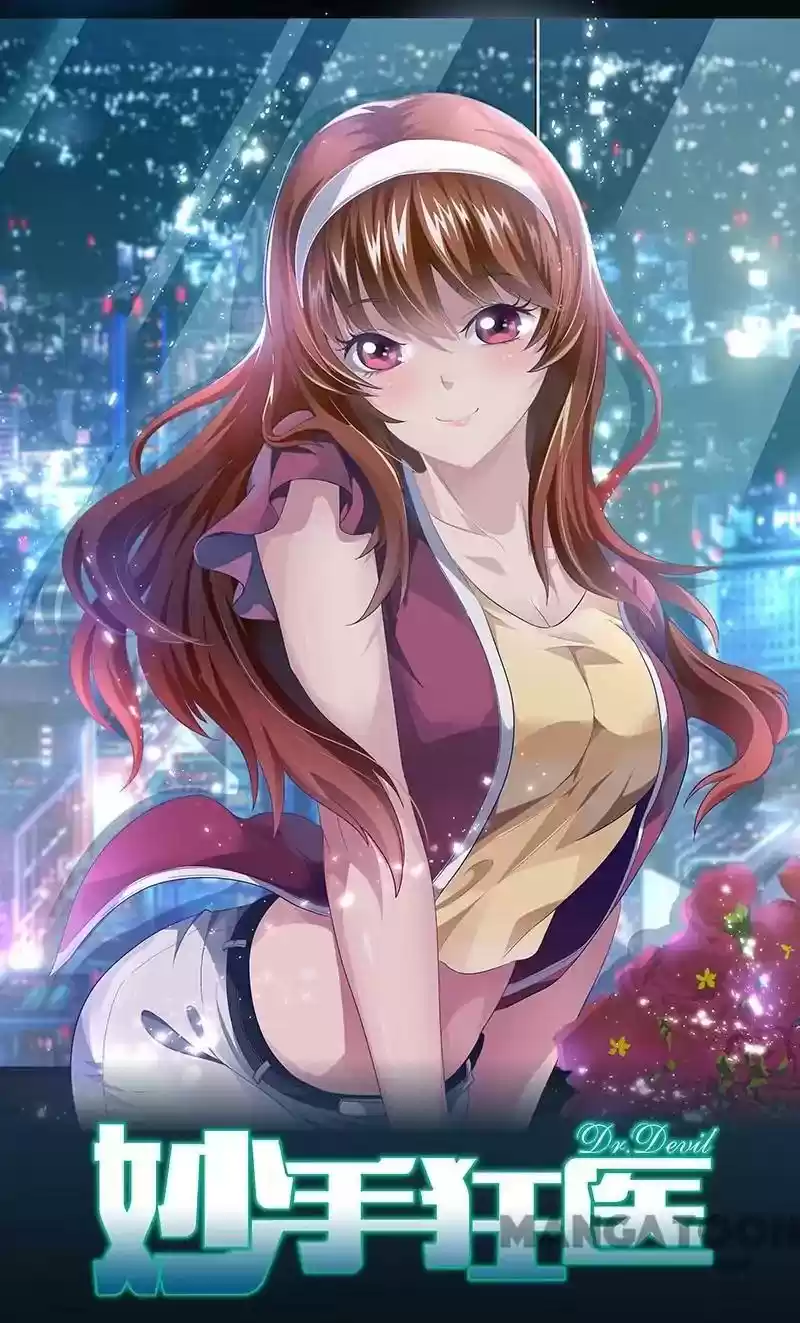 The Super Doctor From 2089 Episode 36