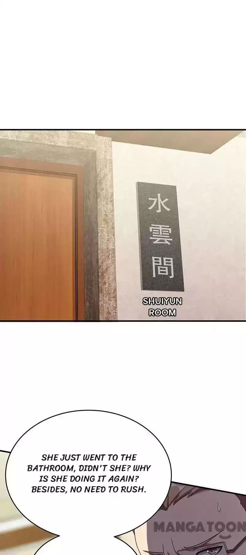 The Super Doctor From 2089 Episode 36