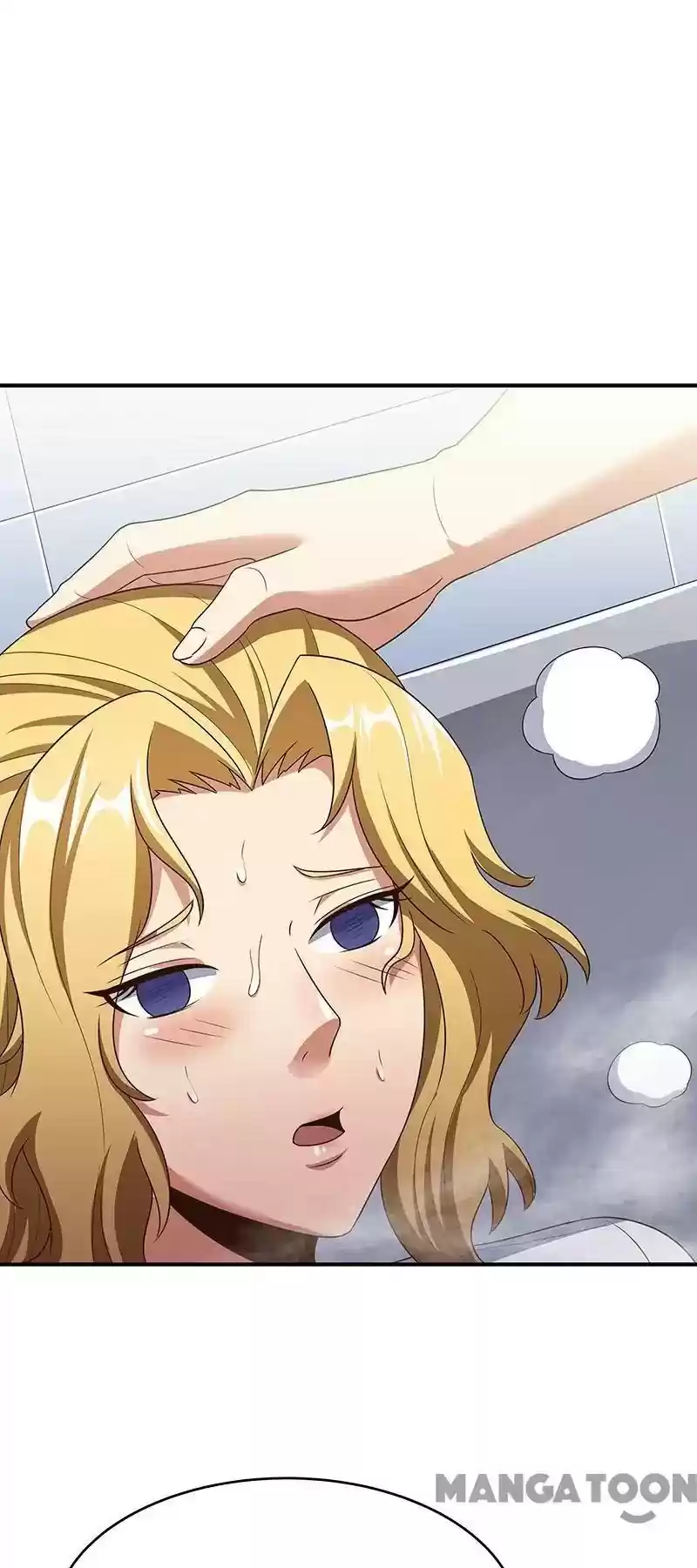 The Super Doctor From 2089 Episode 36