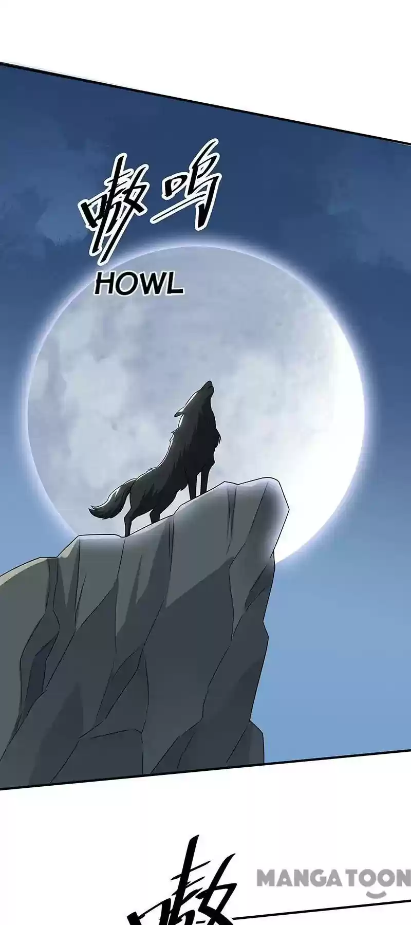 The Super Doctor From 2089 Episode 36