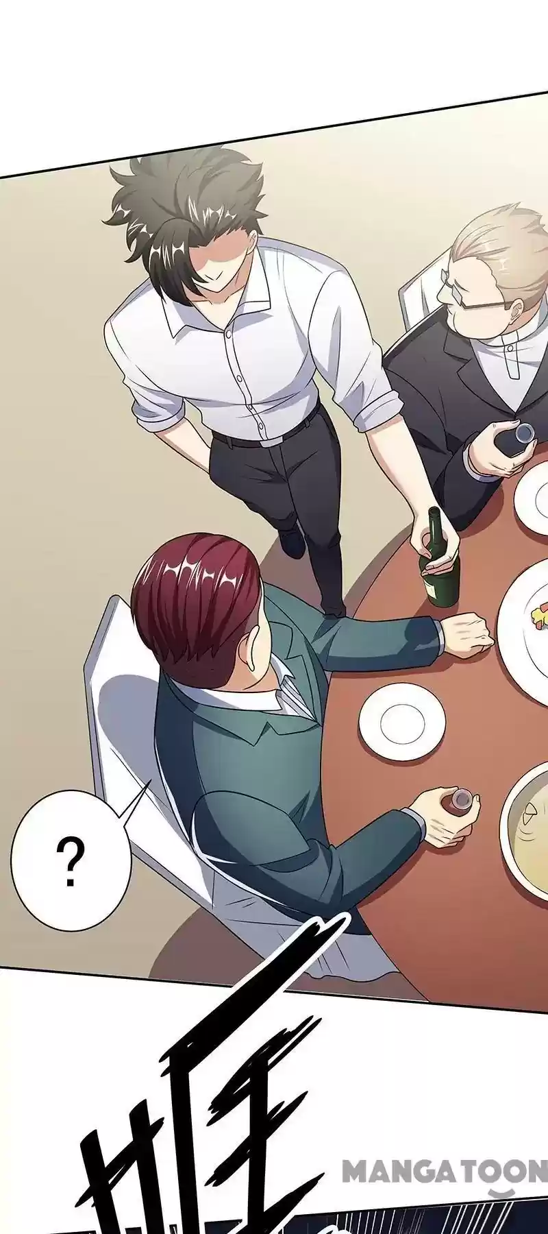 The Super Doctor From 2089 Episode 37