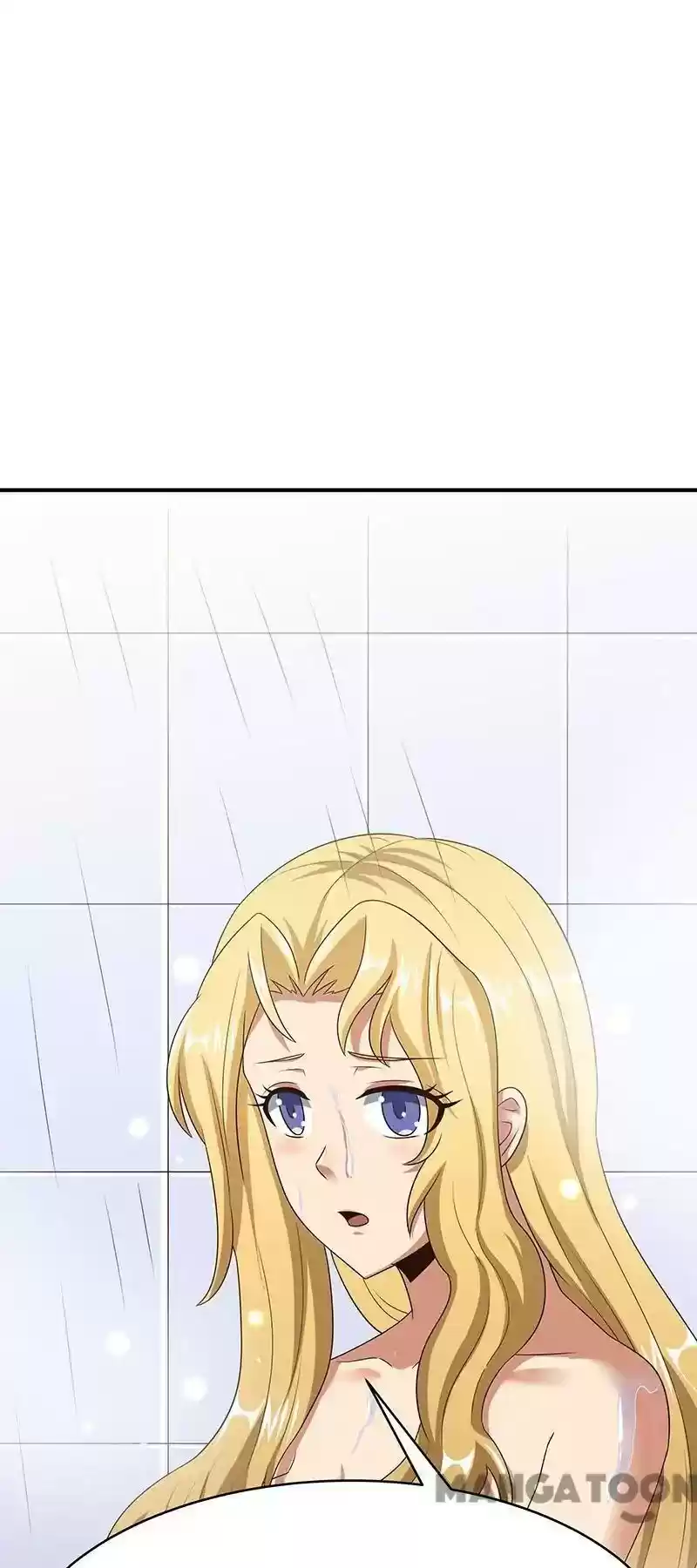 The Super Doctor From 2089 Episode 40