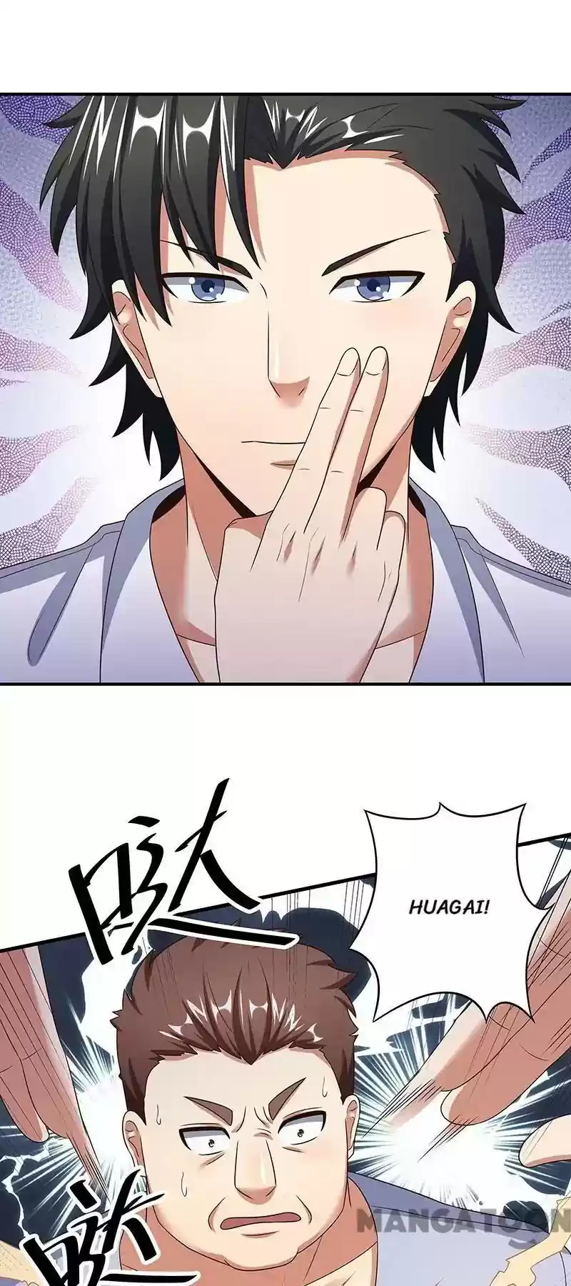 The Super Doctor From 2089 Episode 41