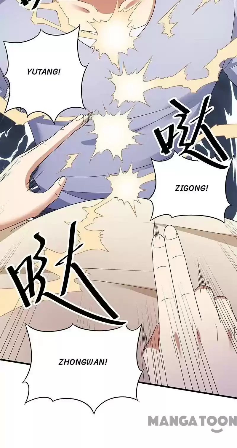 The Super Doctor From 2089 Episode 41