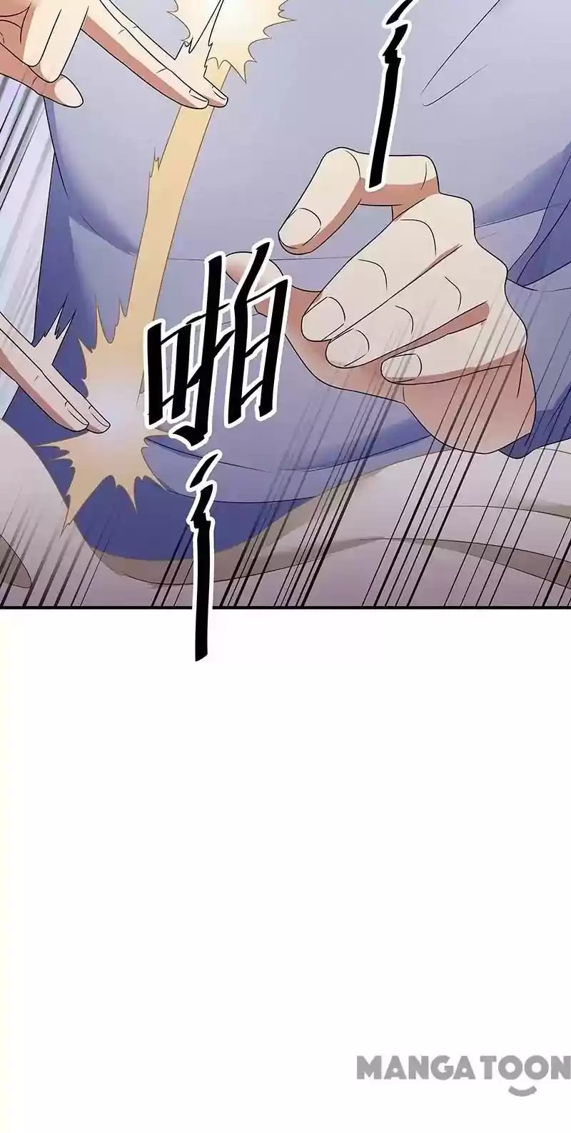 The Super Doctor From 2089 Episode 41