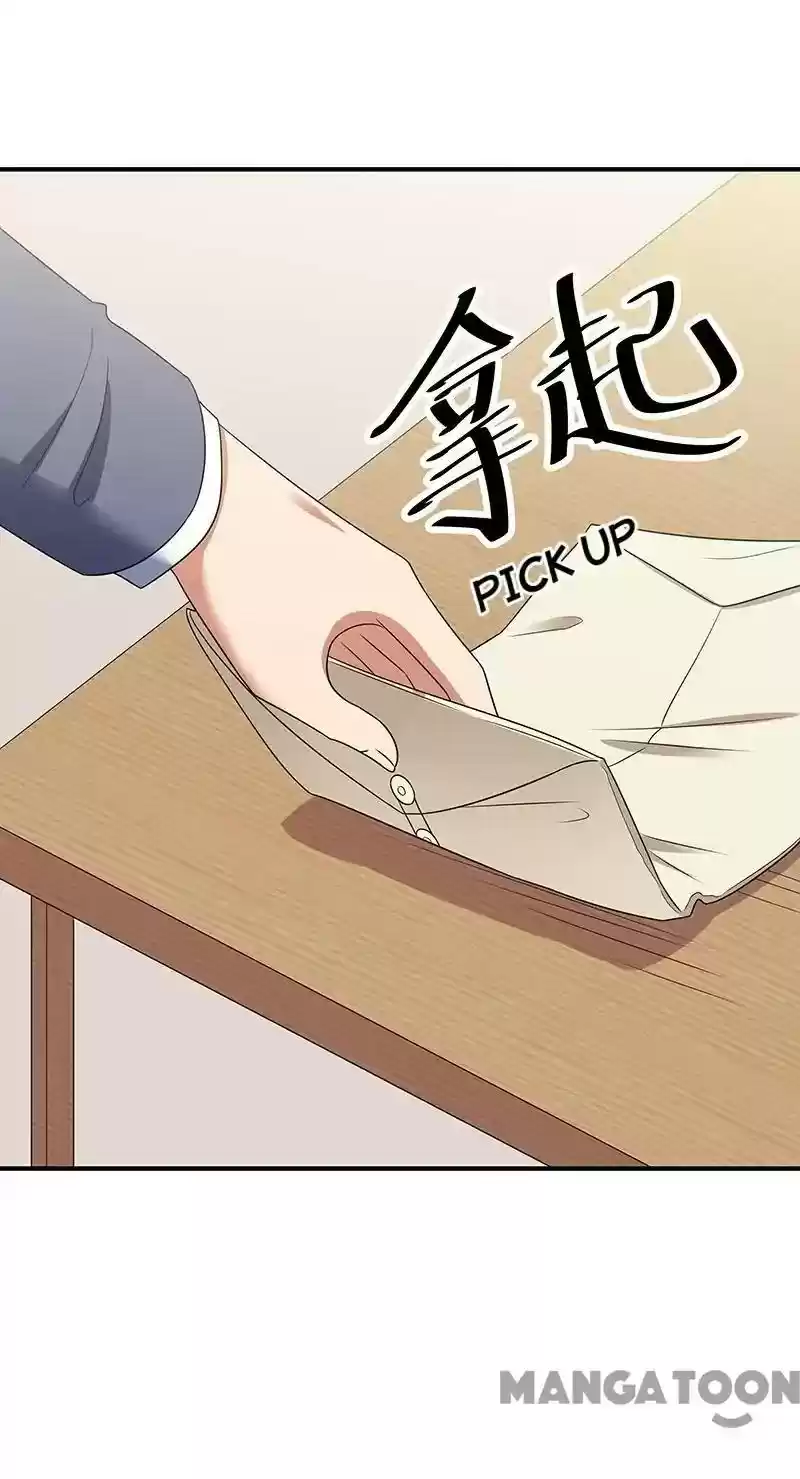 The Super Doctor From 2089 Episode 41