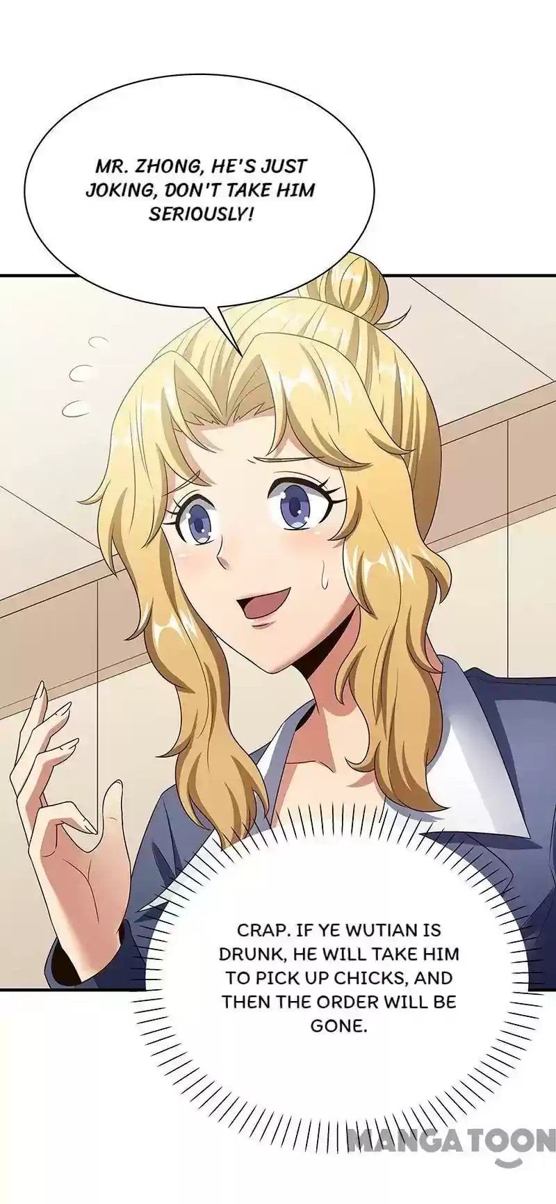 The Super Doctor From 2089 Episode 43