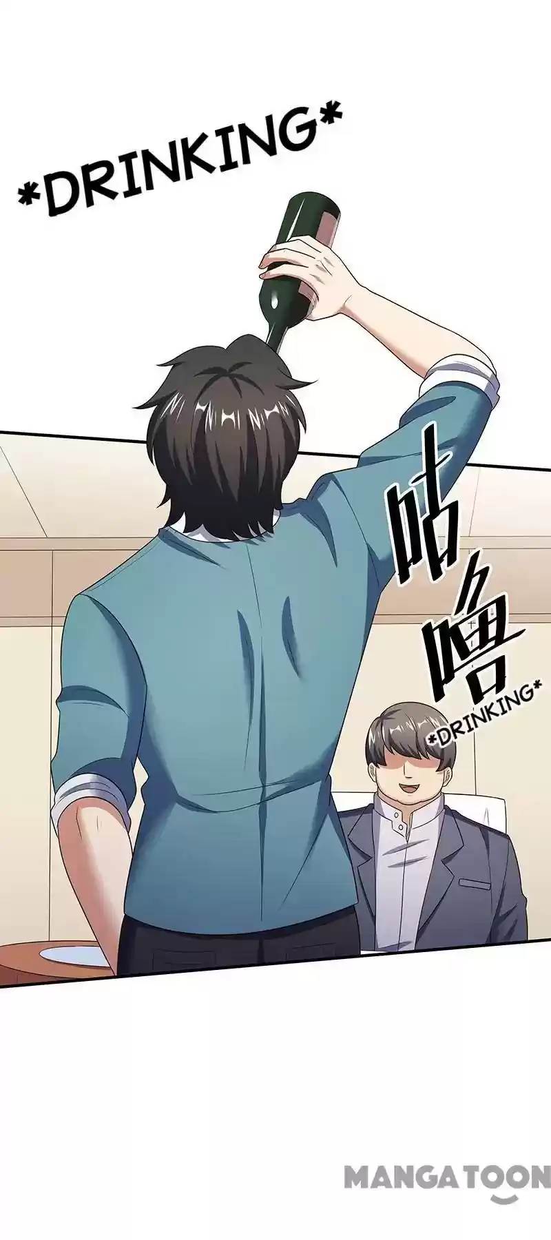 The Super Doctor From 2089 Episode 43