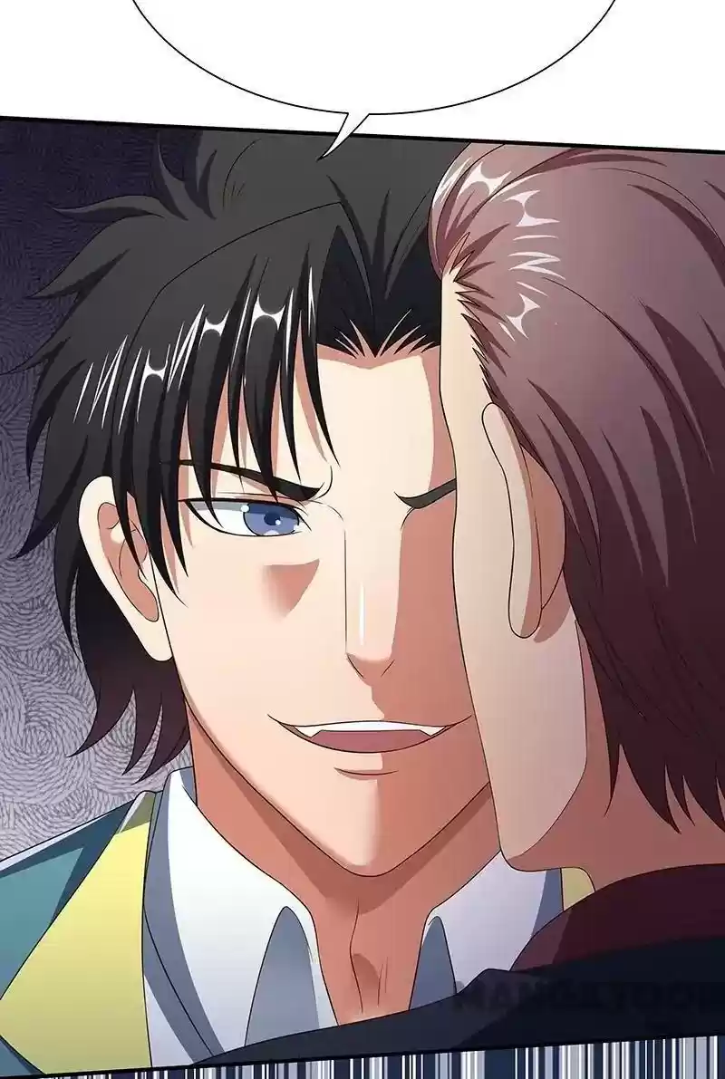 The Super Doctor From 2089 Episode 44