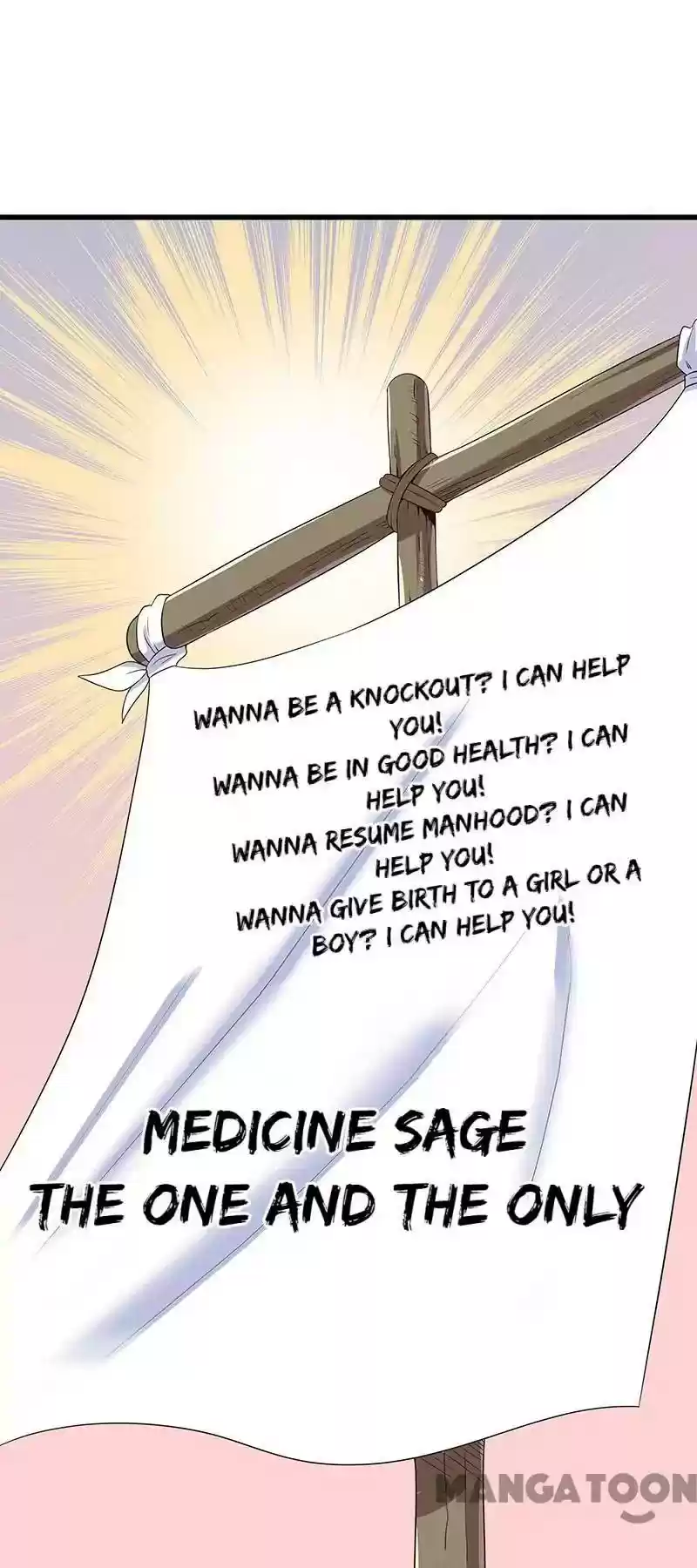 The Super Doctor From 2089 Episode 45