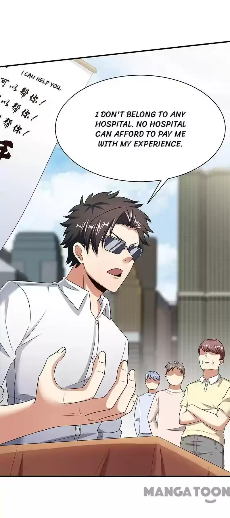 The Super Doctor From 2089 Episode 46