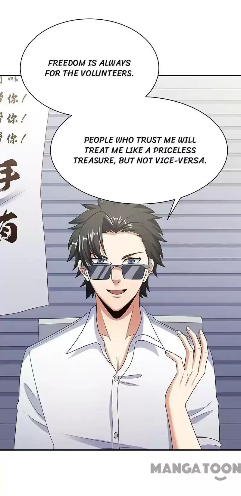 The Super Doctor From 2089 Episode 46