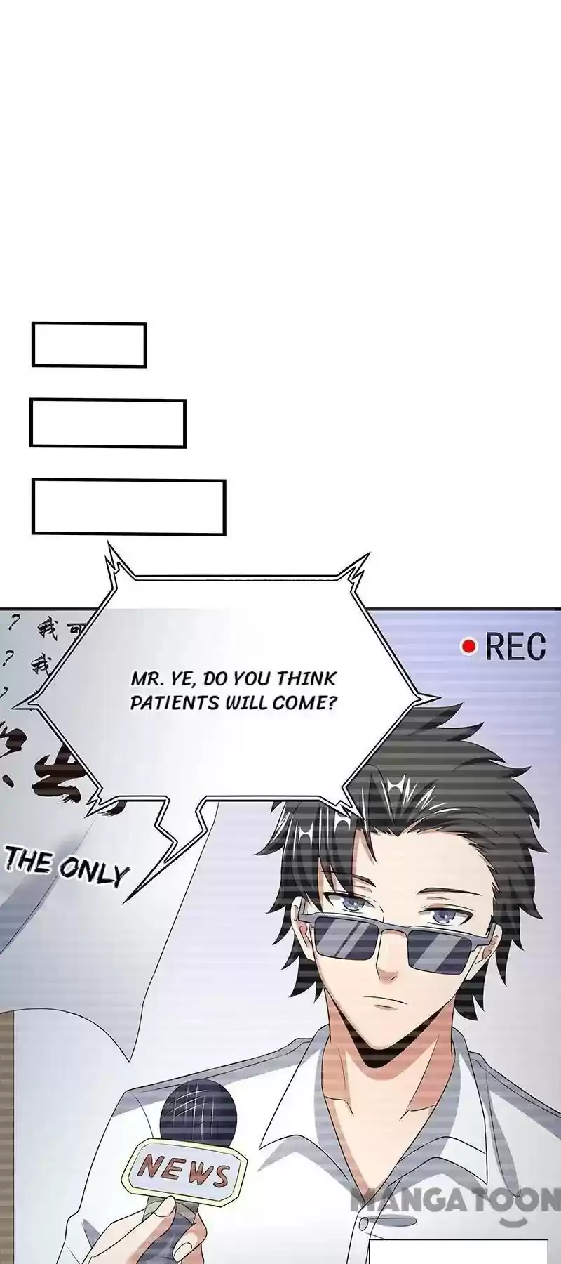 The Super Doctor From 2089 Episode 46