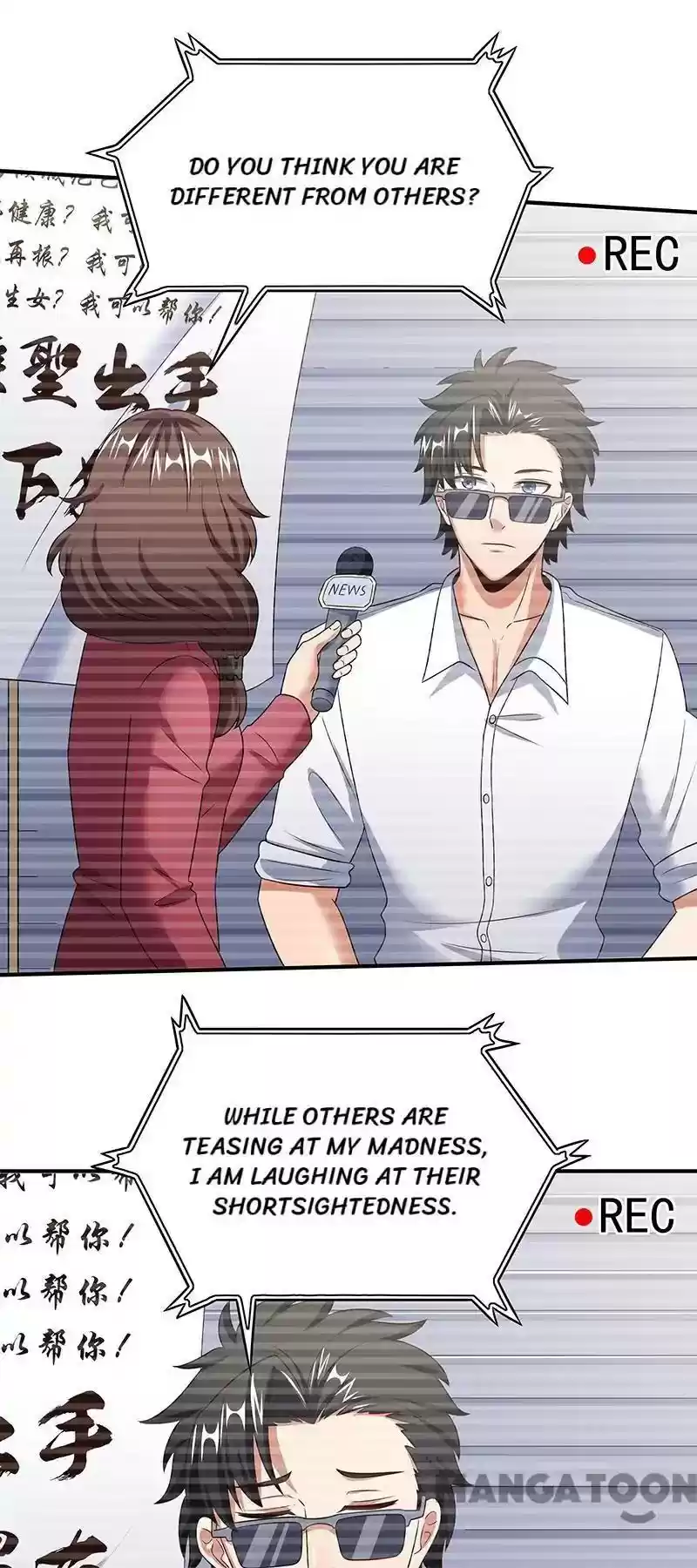 The Super Doctor From 2089 Episode 46