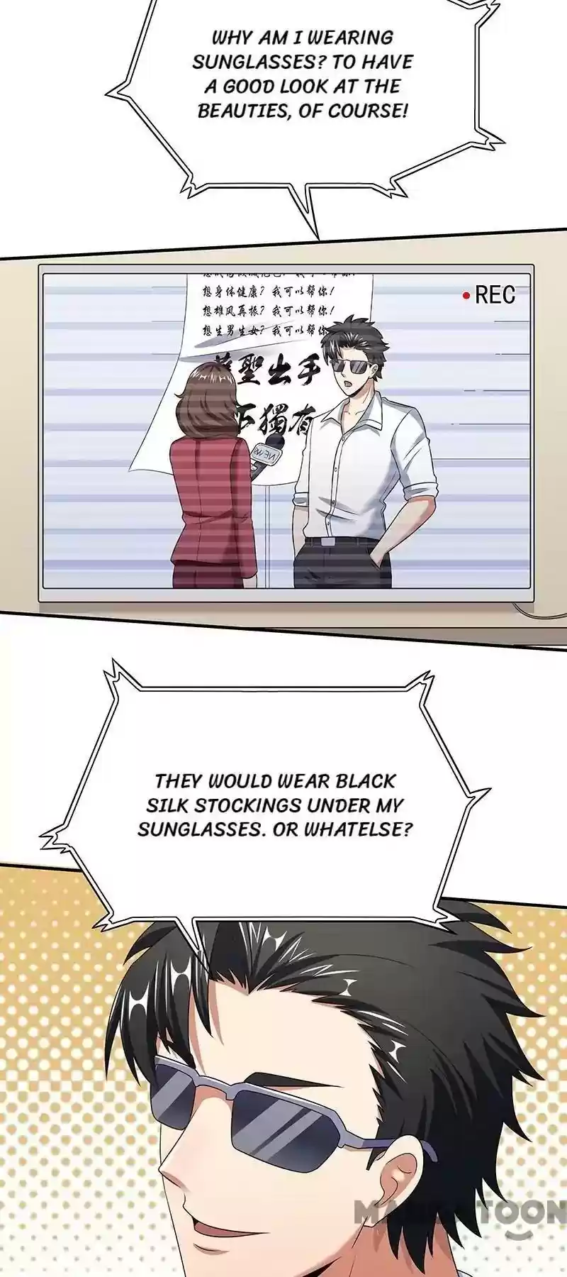 The Super Doctor From 2089 Episode 46