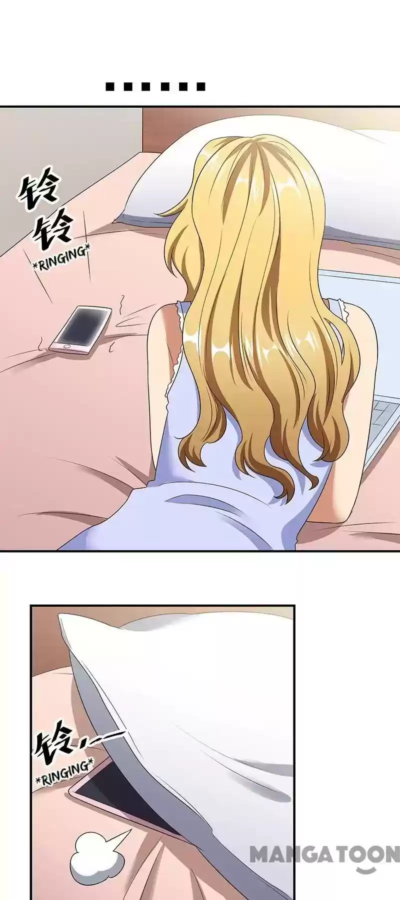 The Super Doctor From 2089 Episode 47