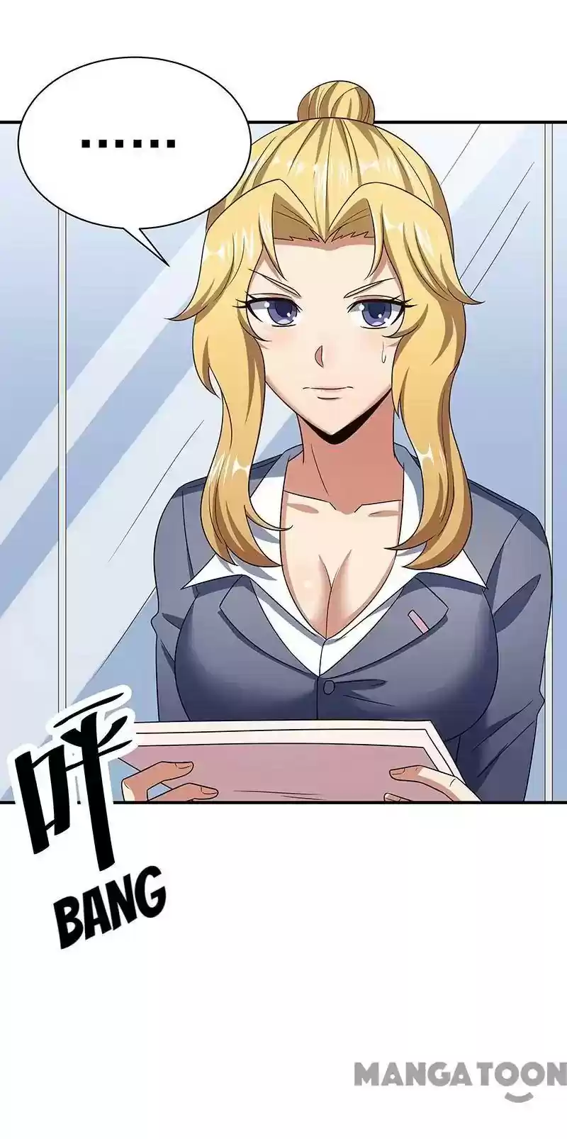 The Super Doctor From 2089 Episode 49