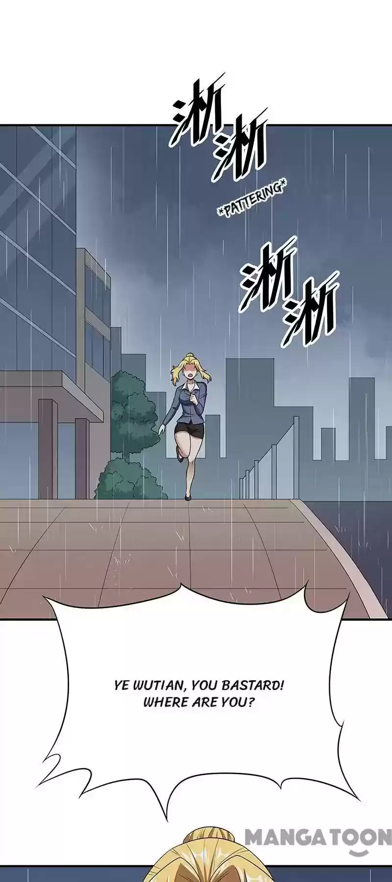 The Super Doctor From 2089 Episode 49